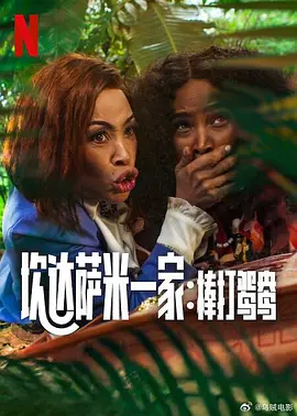 国产欧美亚洲精品